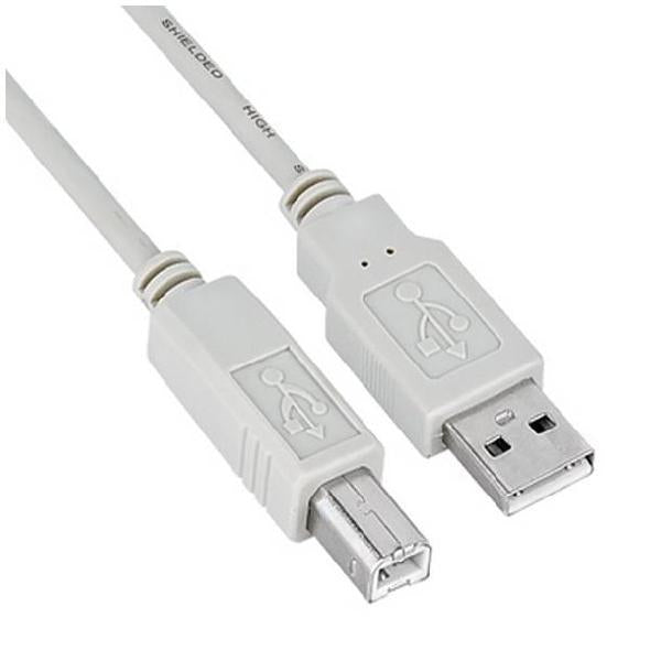 Cavo Usb 2.0 tipo A/B stampante 5m